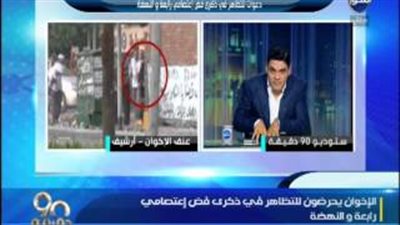 بالفيديو.. معتز عبد الفتاح: تجربة ألمانيا أقصر الطرق للقضاء على الإخوان