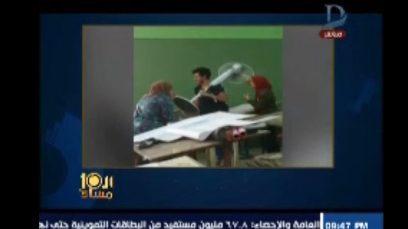 فيتو