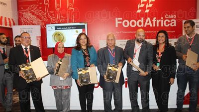 “التصديري للصناعات الغذائية” يعلن فوز 5 شركات بجوائز الابتكار