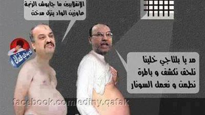 مبروك.. البلتاجي والعريان.. «حوامل»!