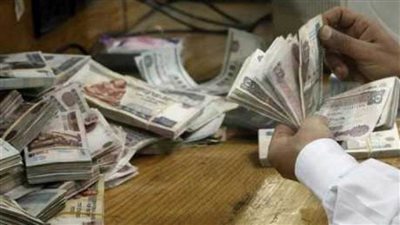 موعد صرف مرتبات شهر ديسمبر 2019