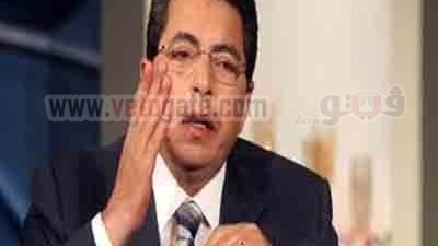 بدء التحقيق مع 