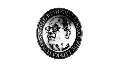 بعد رفع قيمتها المالية.. الجامعة الأمريكية تفتح باب التقدم لجائزة نجيب محفوظ 2020