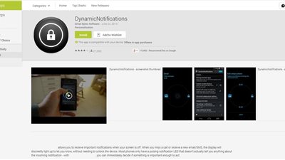 بالفيديو.. احصل على معلومات هاتفك مع تطبيق التنبيهات لمستخدمى الأندرويد