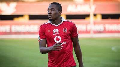 عرض إسباني لجونيور أجايي