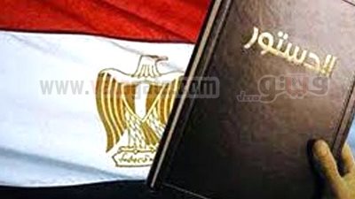 المصريون بالخارج يصوتون عبر موقع 