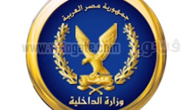 تأجيل محاكمة 