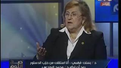 بالفيديو.. بسنت فهمي: «الطبقة البسيطة مش قادرة تستحمل اللي هي فيه»