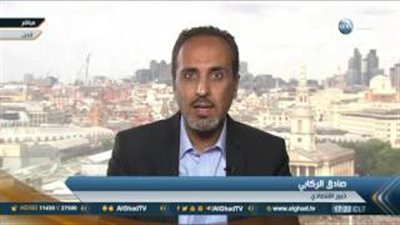 خبير اقتصادى: اختفاء الريـال القطري في بنوك بريطانيا