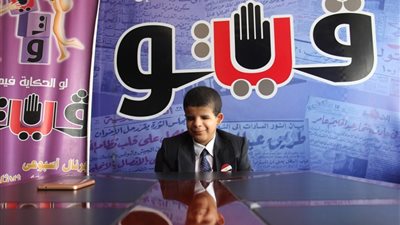 عبد الرحمن خليل يحصد المركز الأول في مسابقة الأوقاف لحفظ القرآن