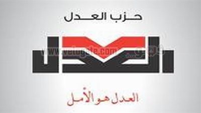 مفصول من حزب العدل يحضر إجتماع الرئيس ‏