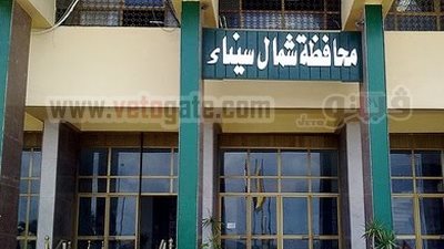 انقطاع المياه عن الشيخ زويد يدخل يومه العاشر