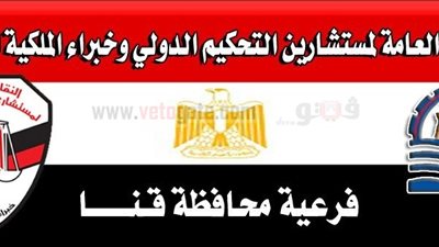 أبو زيد: مرسي المسئول عن أحداث الاتحادية