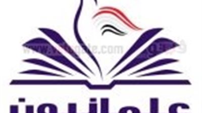 حركة علمانيون : الإعلان الدستورى الجديد ..مرفوض