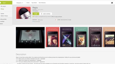 بالفيديو..عدل الصور بسهولة مع التطبيق المجانى 