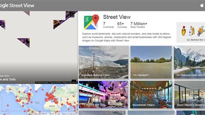بالخطوات.. تجول في شوارع أي دولة من منزلك