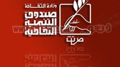 «Agatino Scuderi».. في حفل رأس السنة بالإسكندرية