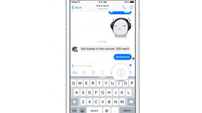 بالخطوات.. طريقة تحويل الأموال من خلال «فيس بوك ماسنجر»