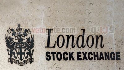 انخفاض شهادات الإيداع المصرية في بورصة لندن