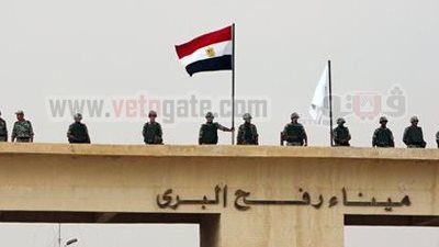 وصول 4 فلسطينيين إلى رفح فى طريقهم إلى تونس للعلاج