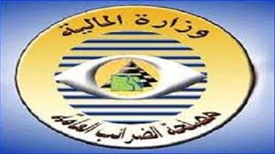 خبير عقاري: تعديلات قانون الضرائب عبء على كأهل المواطنين