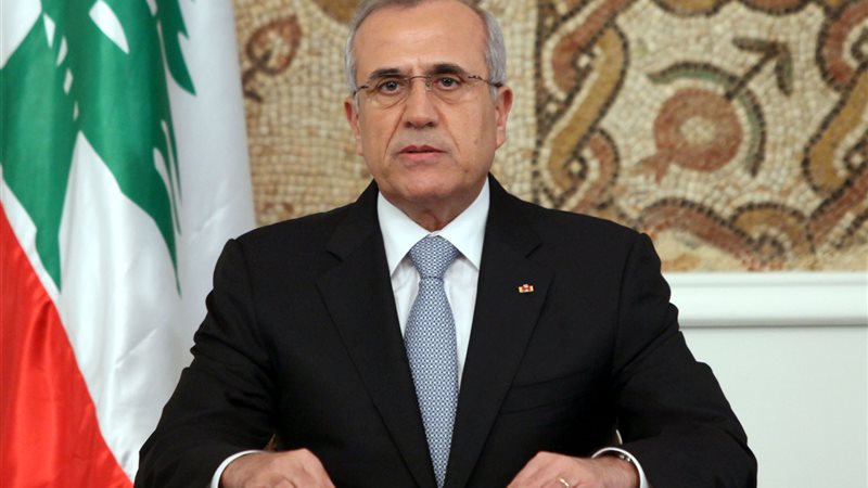  الرئيس اللبناني