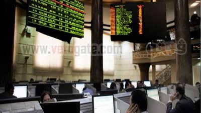 البورصة تربح 7 مليارات جنيه فى 10 دقائق