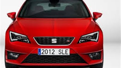 أسعار سيارات 