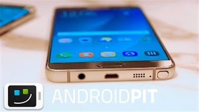 ننشر الأسعار الكاملة لفئات «جالاكسى نوت 5» الجديد