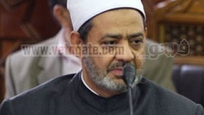 شيخ الأزهر يدعو المصريين للحوار السلمى والحضارى