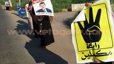 سلسلتان بشريتان لـ«الإرهابية» في دمياط