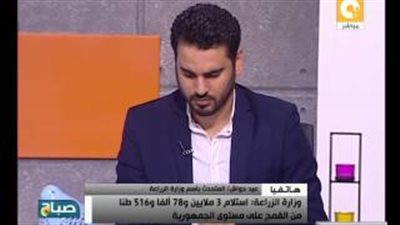 بالفيديو.. «الزراعة»: لا توجد شكاوى حول توريد القمح