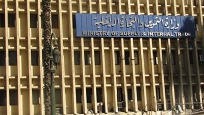 إحالة المتلاعبين بسعر الأرز في المجمعات الاستهلاكية للتحقيق