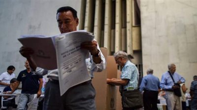 بدء الانتخابات الرئاسية في كولومبيا