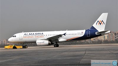 إلغاء رحلتين لشركة المصرية العالمية للطيران بمطار القاهرة