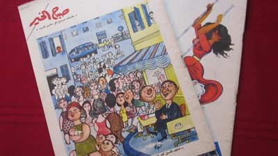 دعوة برلمانية لتخفيض إيجارات المساكن عام 1957
