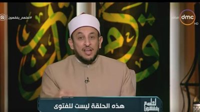 رمضان عبد المعز: التحايل بالزواج العرفي للحصول على المعاش 