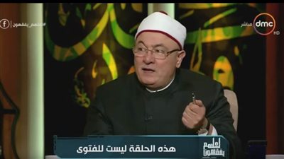 خالد الجندى: القرآن والسنة النبوية ليس تراثا (فيديو)