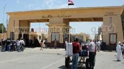 عبور 1153 شخصًا من مصر إلى غزة عبر معبر رفح