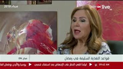 «استشاري تغذية» تنصح بتناول قرع العسل لمرضى السكر (فيديو)