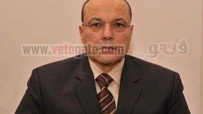 التحقيق فى بلاغ يتهم 