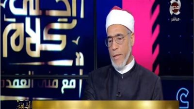 متصل يدعو لحرية الإلحاد.. وأمين الفتوى بالأزهر يرد (فيديو)