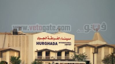 إحباط محاولتين تهريب بمطار الغردقة