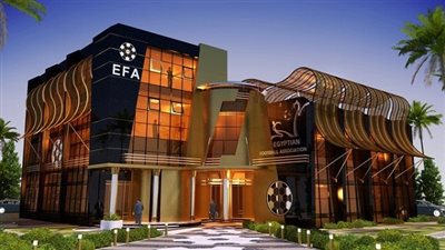 الجبلاية تنفي تصريحات رئيس النصر للتعدين بسبب إيزي أميكا