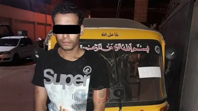 ضبط عاطل سرق توك توك في البساتين