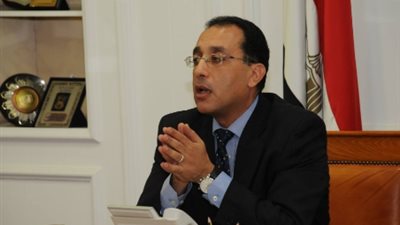 أبرز قرارات «الوقائع المصرية» اليوم