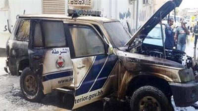 بالصور.. هجوم إرهابي على دورية شرطة في البحرين