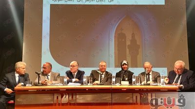 بالصور.. مؤتمر إسلامي مسيحي لدعم «إعلان الأزهر» بلبنان