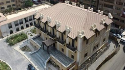 مكتبة الإسكندرية تتسلم قصر الأميرة خديجة