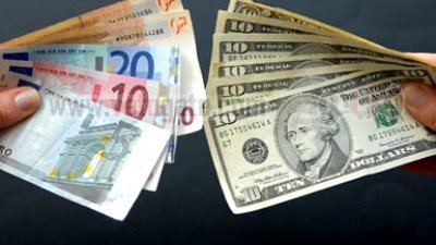 أسعار سوق الصرف للعملات الأجنبية في تعاملات اليوم 